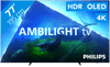 Philips 77OLED808 - Ambilight (2023)