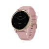 Garmin Vivoactive 4S Or/Rose 40 mm