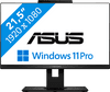 Asus ExpertCenter E5 AiO 22 E5202WHAK-BA053X