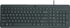 HP 150 Wired Keyboard AZERTY