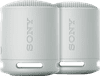Sony SRS-XB100 Duo Pack Gray