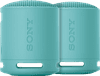 Sony SRS-XB100 Duo Pack Blue