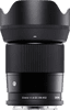 Sigma 23mm f/1.4 DC DN Contemporary X-mount
