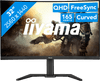 iiyama G-Master GCB3280QSU-B1