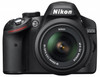 Nikon D3200 + AF-S DX 18-55mm VR