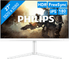Philips 27M2N3201A/00