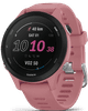 Garmin Forerunner 255S Rose