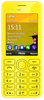 Nokia 206 Geel