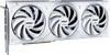 MSI GeForce RTX 5080 VENTUS 3X OC WHITE 16 Go
