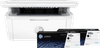 HP LaserJet M140w MFP + 2 Toners Noirs Supplémentaires