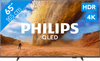 Philips 65 inches PUS7800 QLED 4K (2025)
