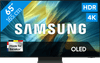 Samsung 65" QD-OLED S95F 4K (2025)