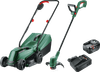 Bosch EasyMower 18V-32-200 + Bosch EasyGrassCut 18 + Bosch Starter Set 18V 4.0Ah