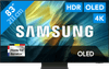 Samsung 83 inches QD-OLED S95F 4K (2025)