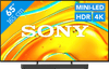 Sony Bravia 5 65" XR Mini-led (2025) + Sony HT-S2000 Zwart