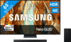 Samsung 65" Neo QLED QN73F 4K (2025) + Samsung HW-B750F (2025)