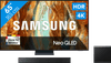 Samsung 65 inches Neo QLED QN73F 4K (2025) + Samsung HW-QS700F (2025)