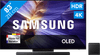 Samsung 83 inches OLED S90F 4K (2025) + Samsung HW-QS700F (2025)