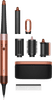 Dyson Airwrap i.d. Straight + Wavy Limited Edition Amber Silk
