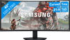 Samsung Odyssey G7 LS40FG756EUXEN