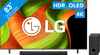 LG 83 inches OLED B56 4K (2025) + LG DS80TR