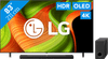 LG 83 inches OLED B56 4K (2025) + LG DS95TR