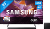 Samsung 83" OLED S85F 4K (2025) + Samsung HW-QS700F (2025)