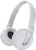 Sony DR-BTN200 Wit