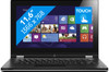 Lenovo Yoga 11S Azerty