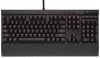 Corsair Vengeance K70 (Qwerty)