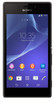 Sony Xperia M2 Zwart
