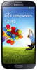 Samsung Galaxy S4 Zilver