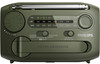Philips AE1125