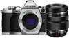 Olympus OM-D E-M5 II Silver + 12-40mm