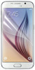 Samsung Galaxy S6 Screenprotector