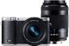 Samsung NX3000 + 16-50mm + 50-200mm zwart
