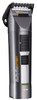 BaByliss E790E