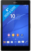 Sony Xperia Z3 Tablet Compact Wifi 16GB Zwart