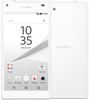 Sony Xperia Z5 Compact Wit