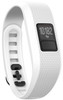 Garmin Vívofit 3 White