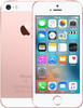 Apple iPhone SE 32GB Rose Gold