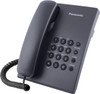 Panasonic KX-TS500