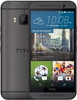 HTC One M9 Prime Camera Edition Grijs