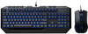 Cooler Master Devastator II (Qwerty)