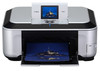 Canon PIXMA MP980