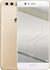 Huawei P10 Gold
