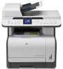HP Color LaserJet CM1312nfi MFP