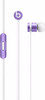 Beats urBeats In-Ear Headphones Purple