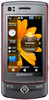 Samsung UltraTOUCH S8300 Dark Red Casino Pack
