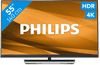 Philips 55PUS7502 - Ambilight
